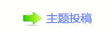 톑�豔�⩎絙